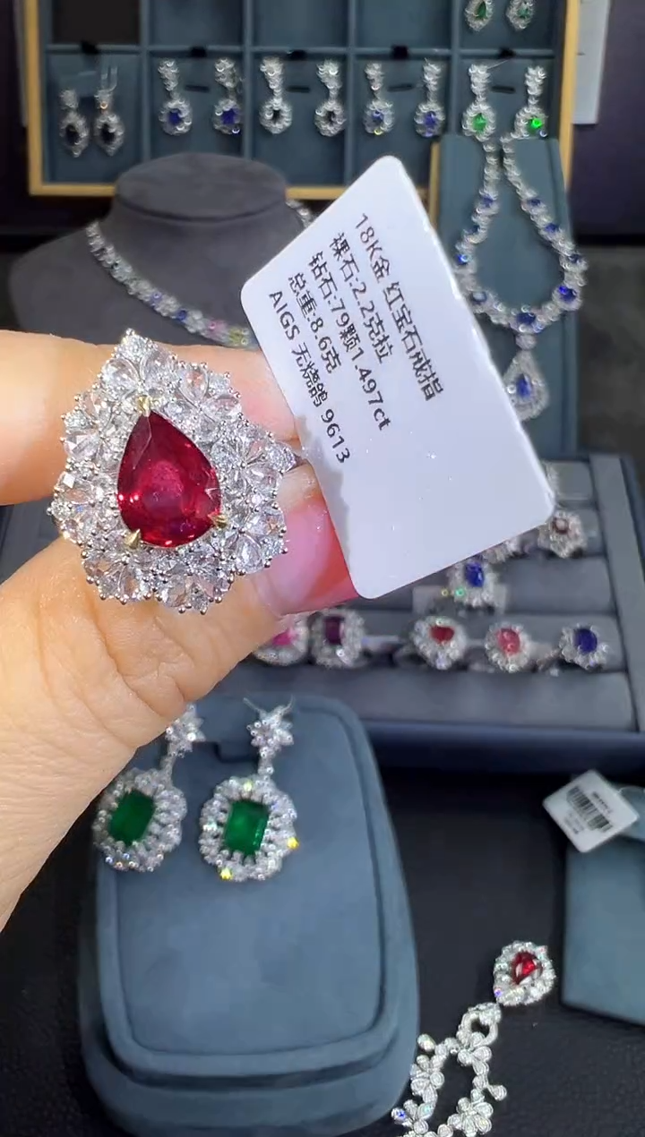 【闪购商品】红宝石戒指18K金镶嵌戒指