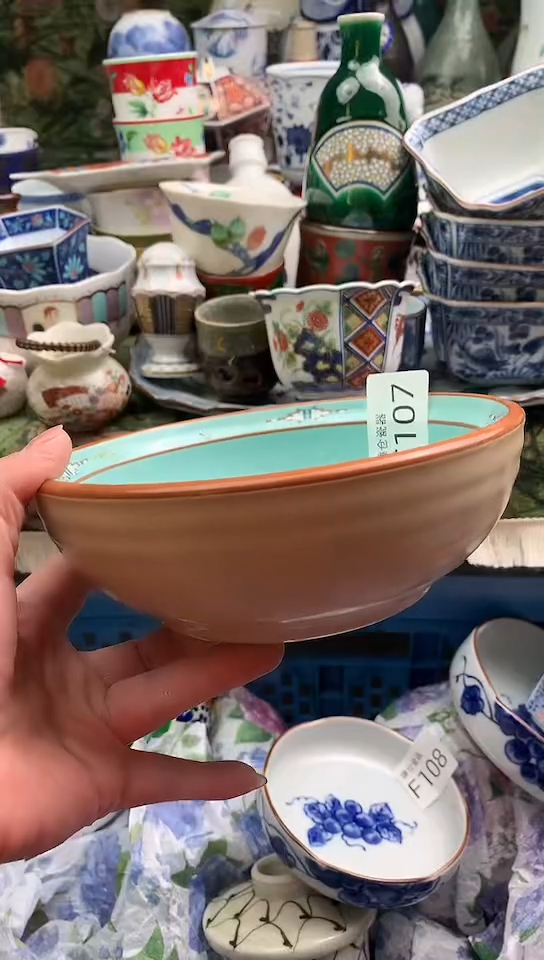 和*镰仓物语瓷器满18包邮F107