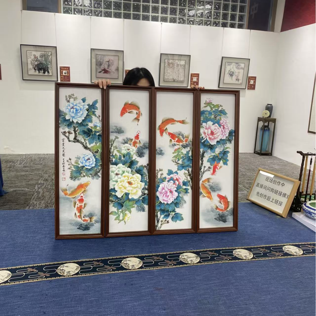 23*73竖幅/富贵九鱼图/周作光