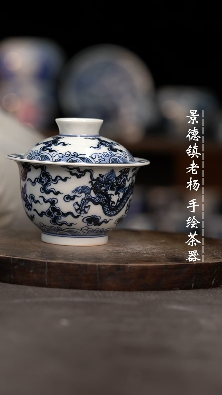 【闪购商品】手绘茶器微瑕福利