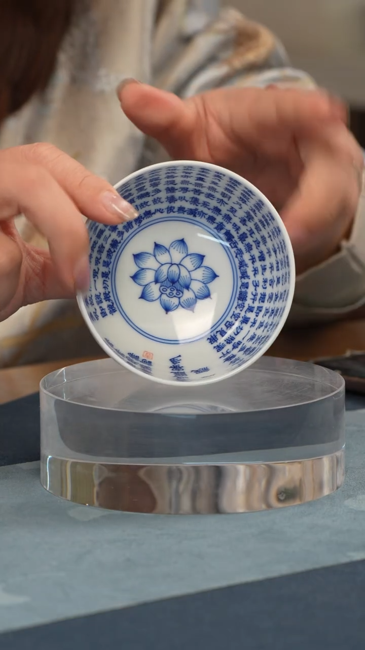 杯子瓷       王喜枝