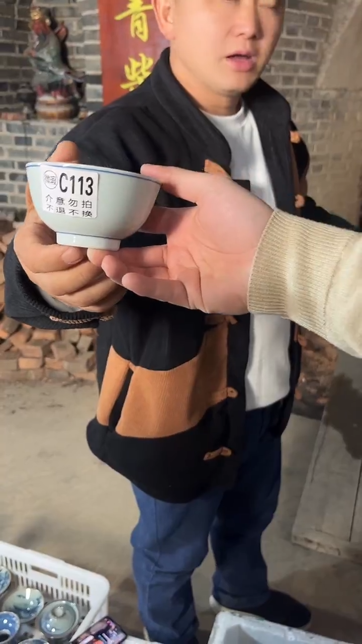 杯子陶微瑕梅子青柴窑素烧主人杯！