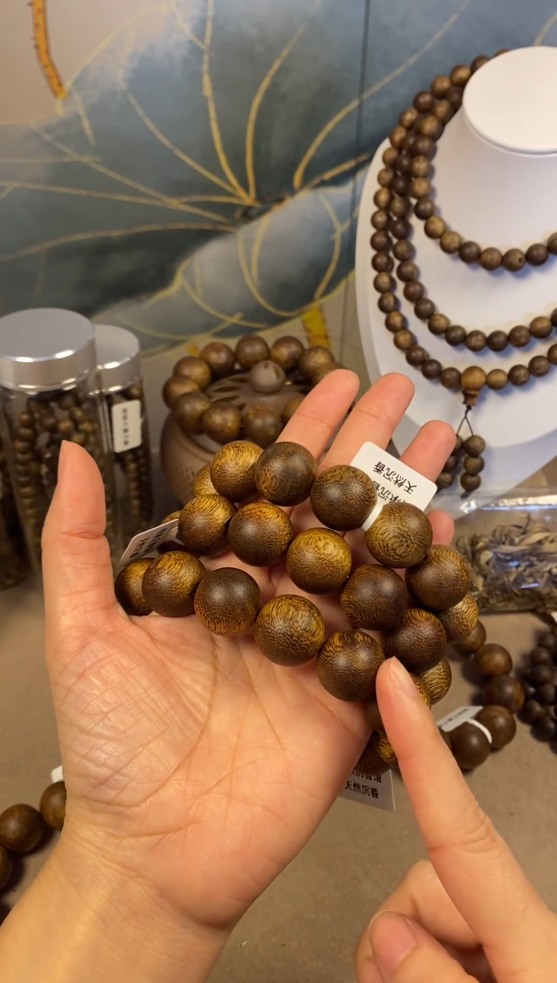 沉香沉香碎屑1.8乌深圆叶老料子21克