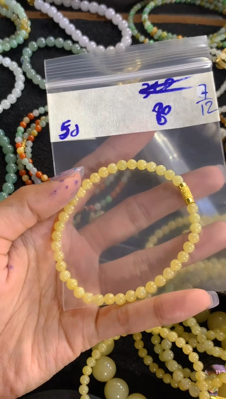 未镶嵌手链翡翠天然缅甸翡翠多样性发货