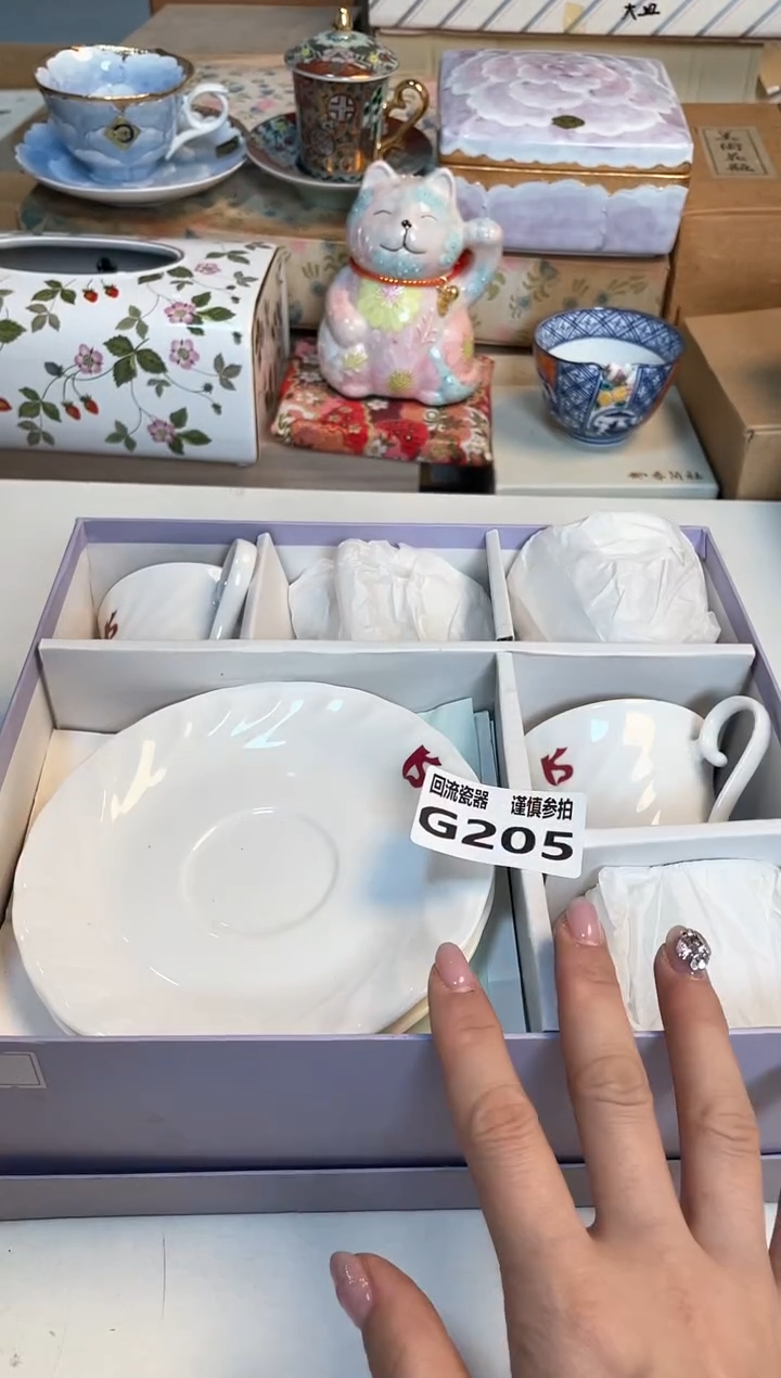 【闪购商品】闪购闪购闪购闪购