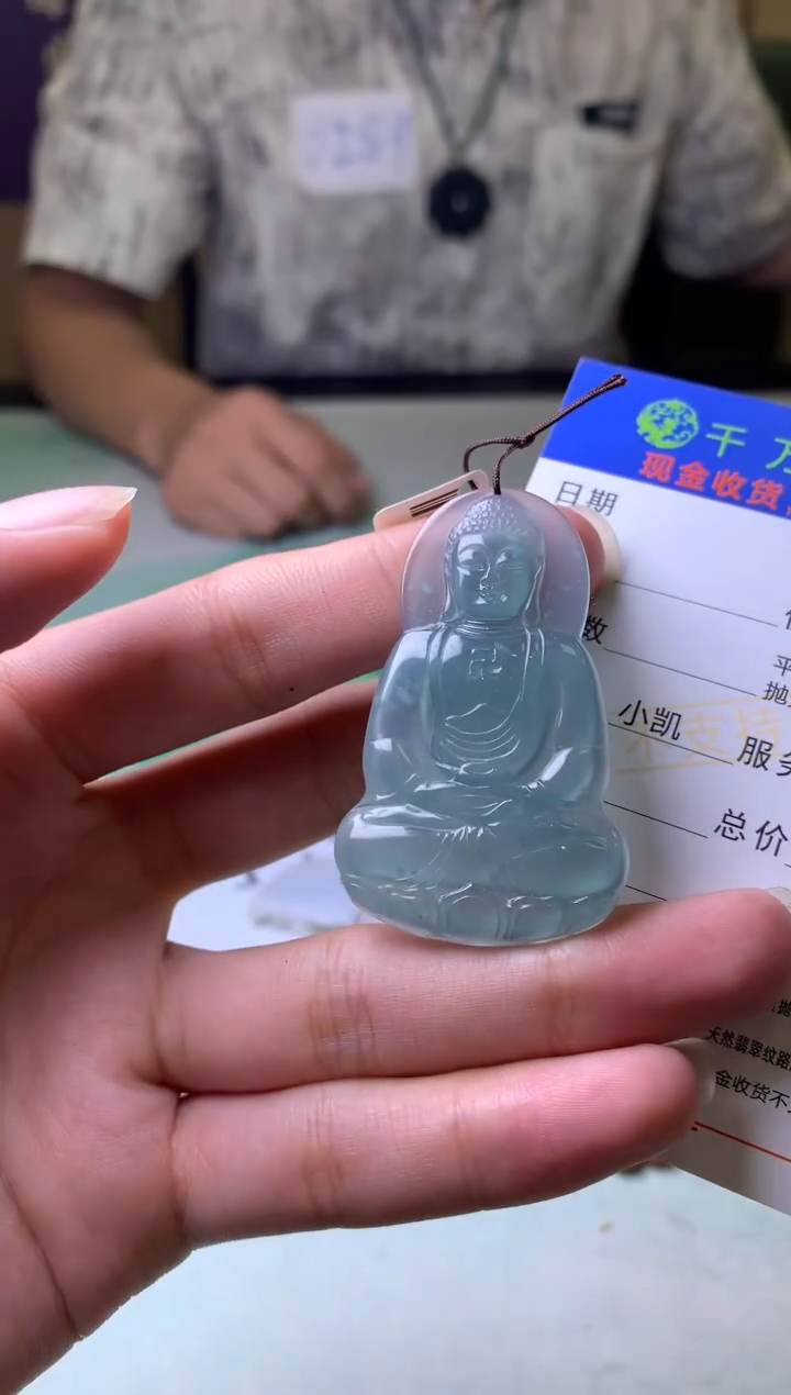 未镶嵌定制翡翠?****?毛货-不退不换