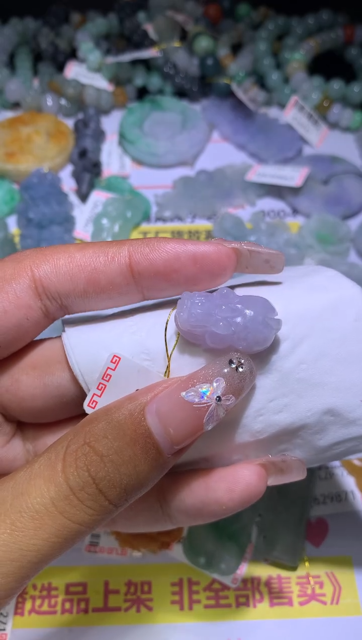 【闪购商品】定制翡翠未镶嵌MJX035402