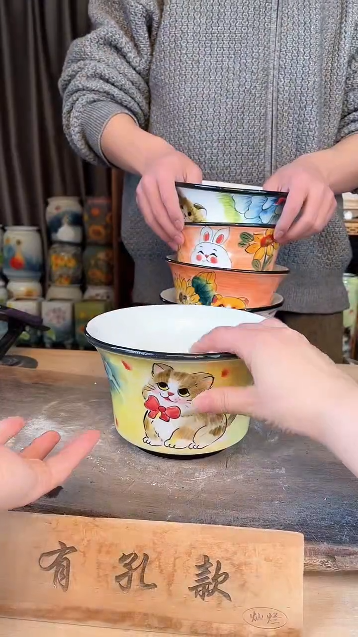 【闪购商品】摆件26-45口17高11  一个