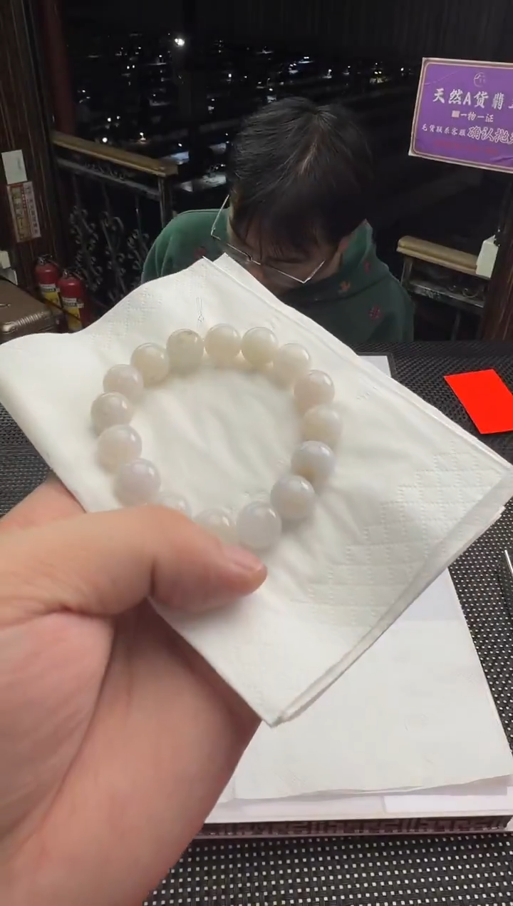 未镶嵌定制翡翠星?--011841