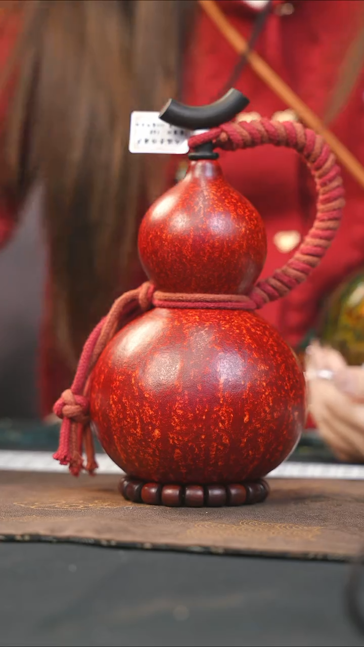 【闪购商品】WG262大漆酒葫芦不包手串及旋转底座