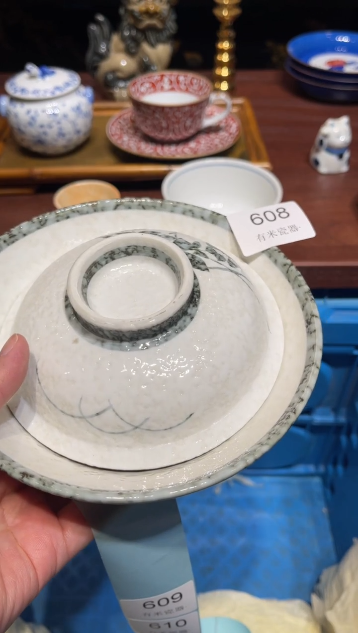 1?一单包邮中古瓷器默认微瑕一单包邮中古瓷器默认微瑕