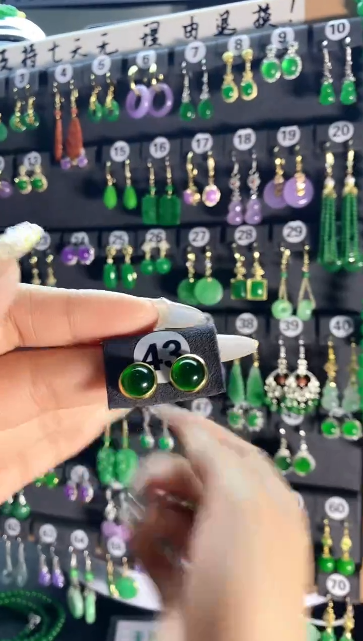 【闪购商品】翡翠耳饰银S925镶嵌43...