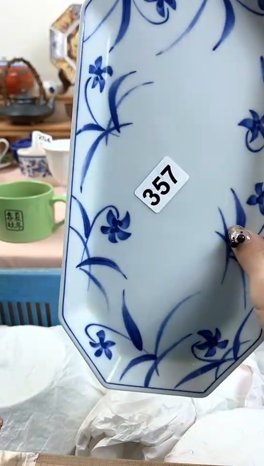 墨****o全场满18元包邮