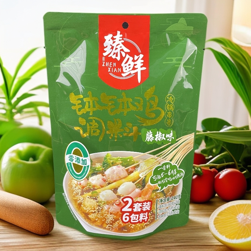 臻鲜钵钵鸡调料（藤椒味、特麻辣味）240g