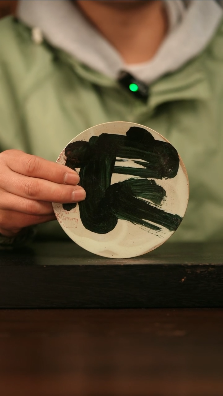 【闪购商品】其他925遇瓷手作同款