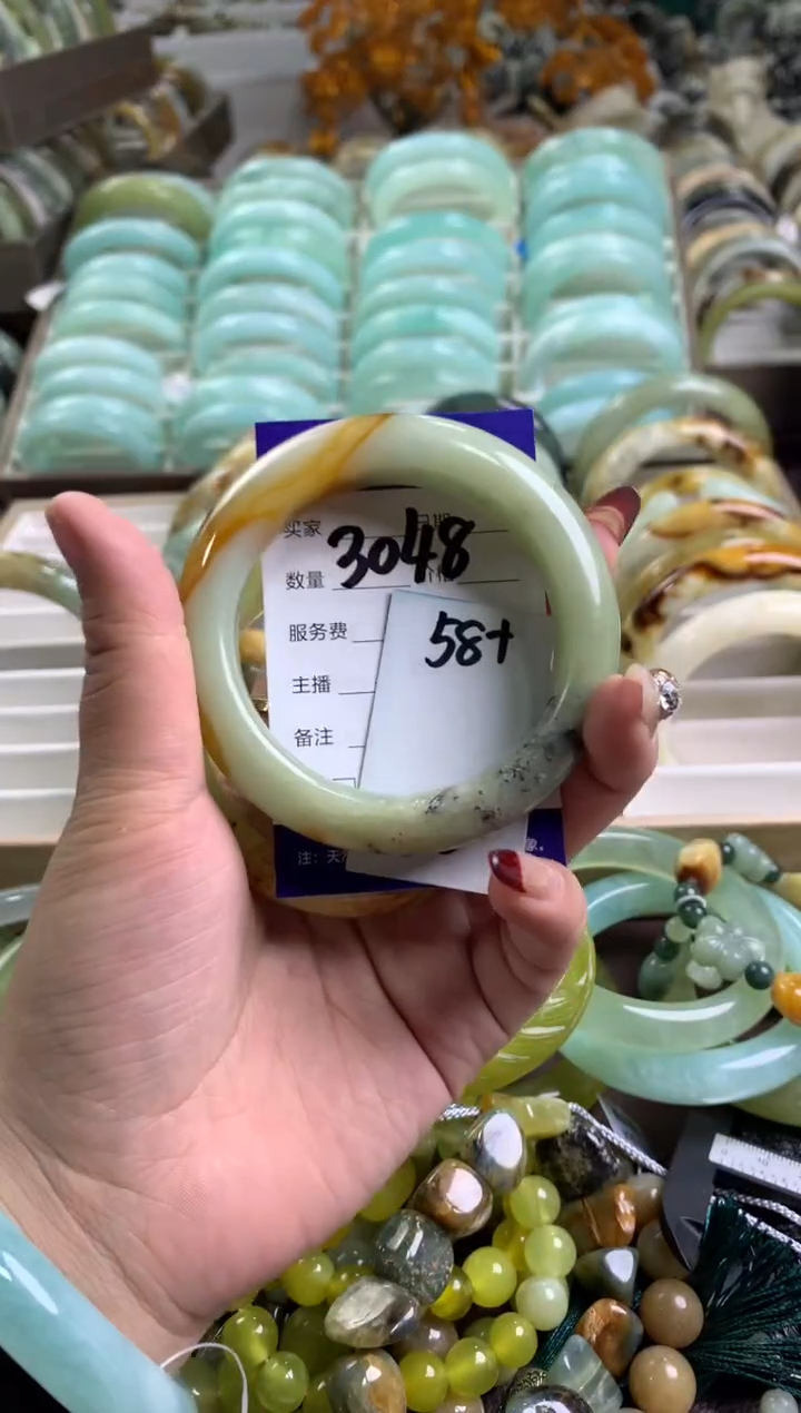 【闪购商品】蛇纹石玉手镯未镶嵌3048