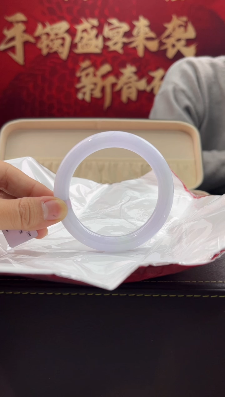 【闪购商品】翡翠手镯未镶嵌1翡翠手镯