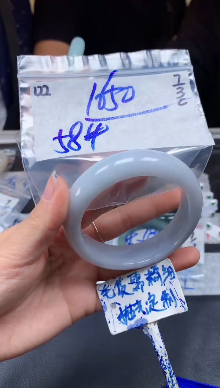 【闪购商品】定制翡翠未镶嵌122毛货需精细抛光手镯多样性拍一发一