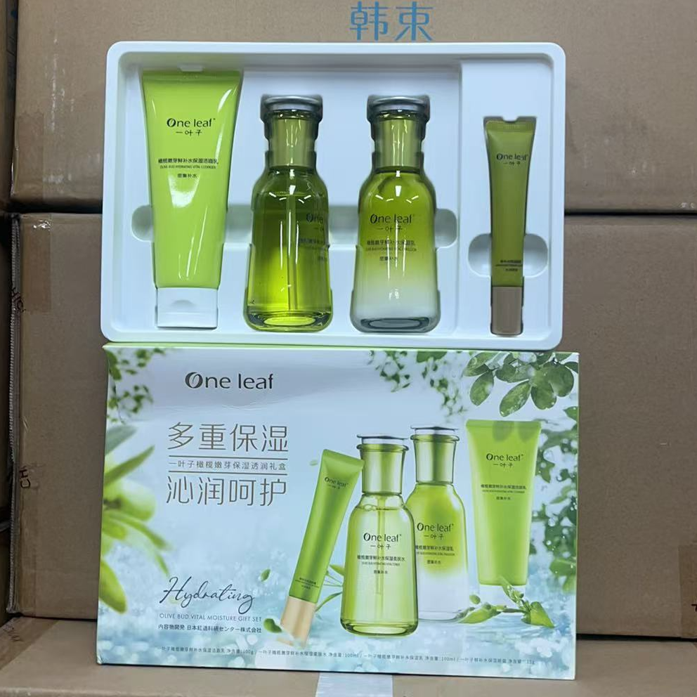 One leaf/一叶子【26年5月】橄榄嫩芽保湿透润礼盒瑕疵捡漏