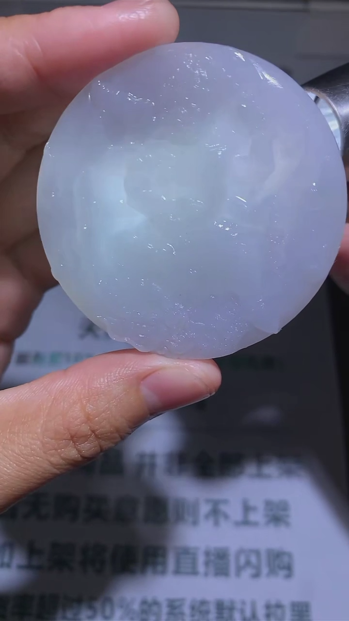 【闪购商品】定制翡翠未镶嵌-毛货-不退不换-