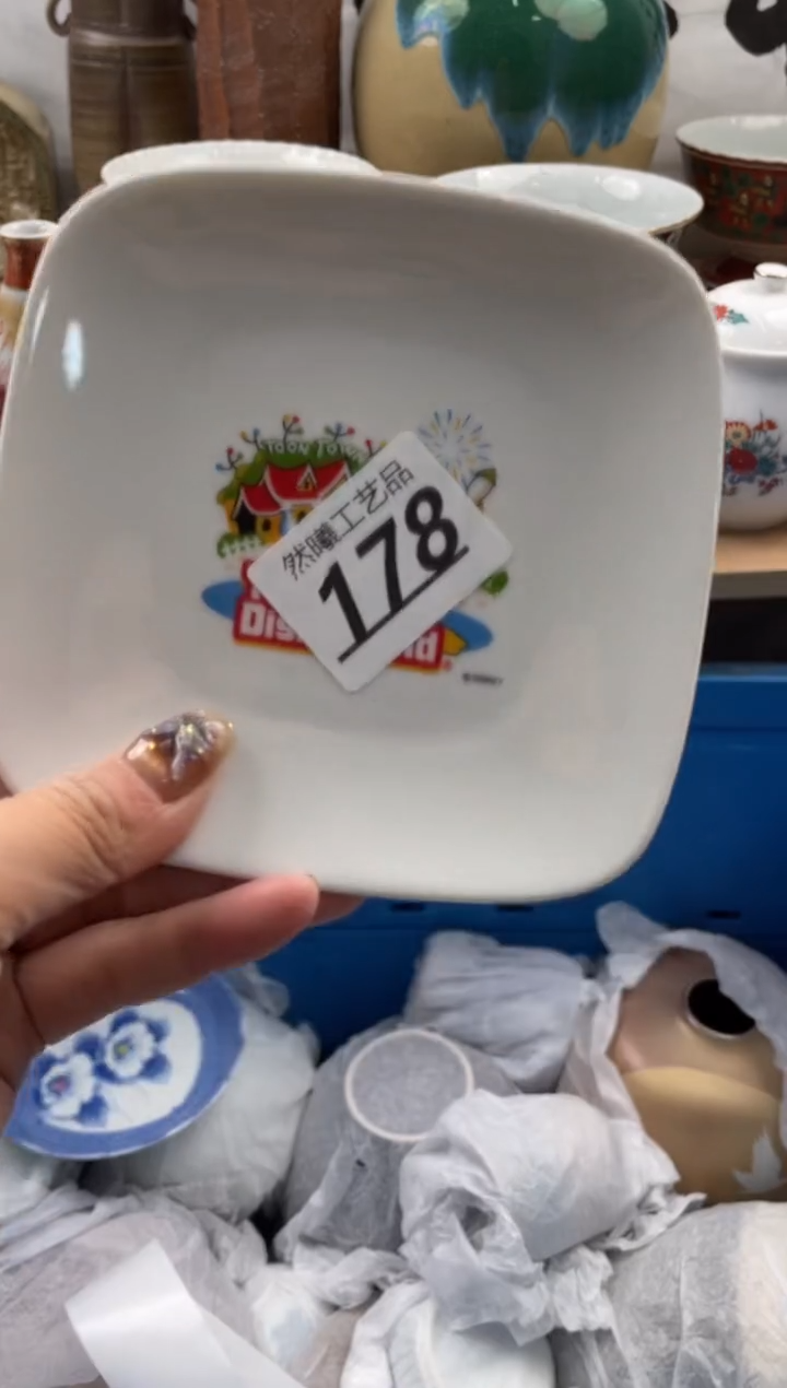 【闪购商品】瓷片178然曦海外工艺品18包邮