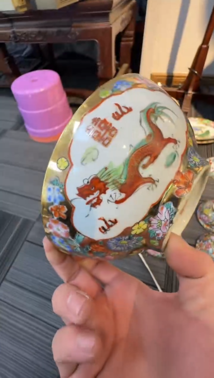 瓶567时期景德镇陶瓷