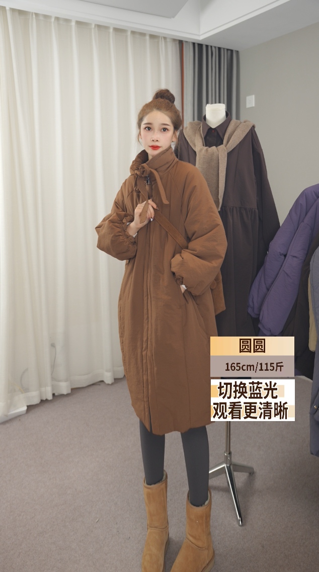 【圆圆家】2025年冬季新款保暖加厚半高领宽松百搭过膝棉服外套