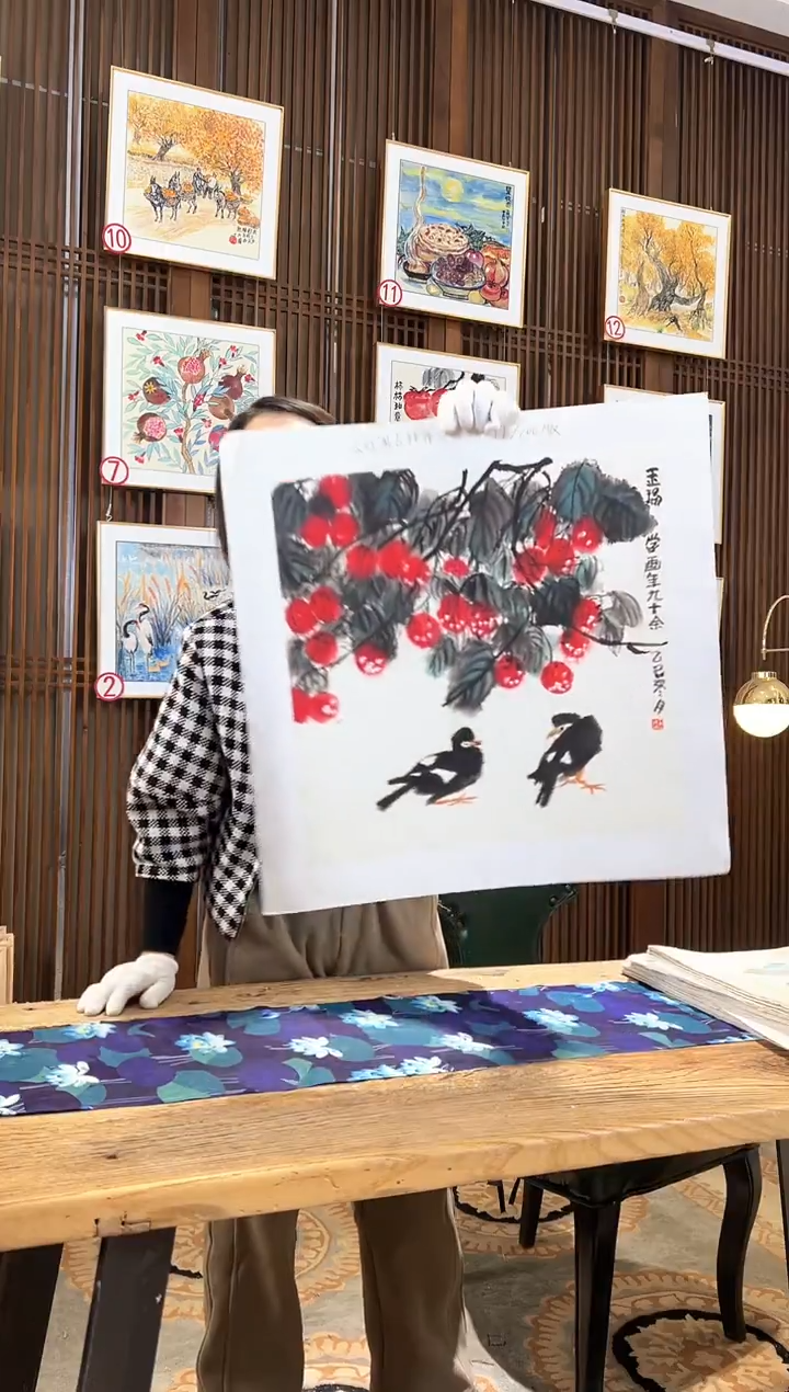 版画版画耿玉琨名章限量版画S