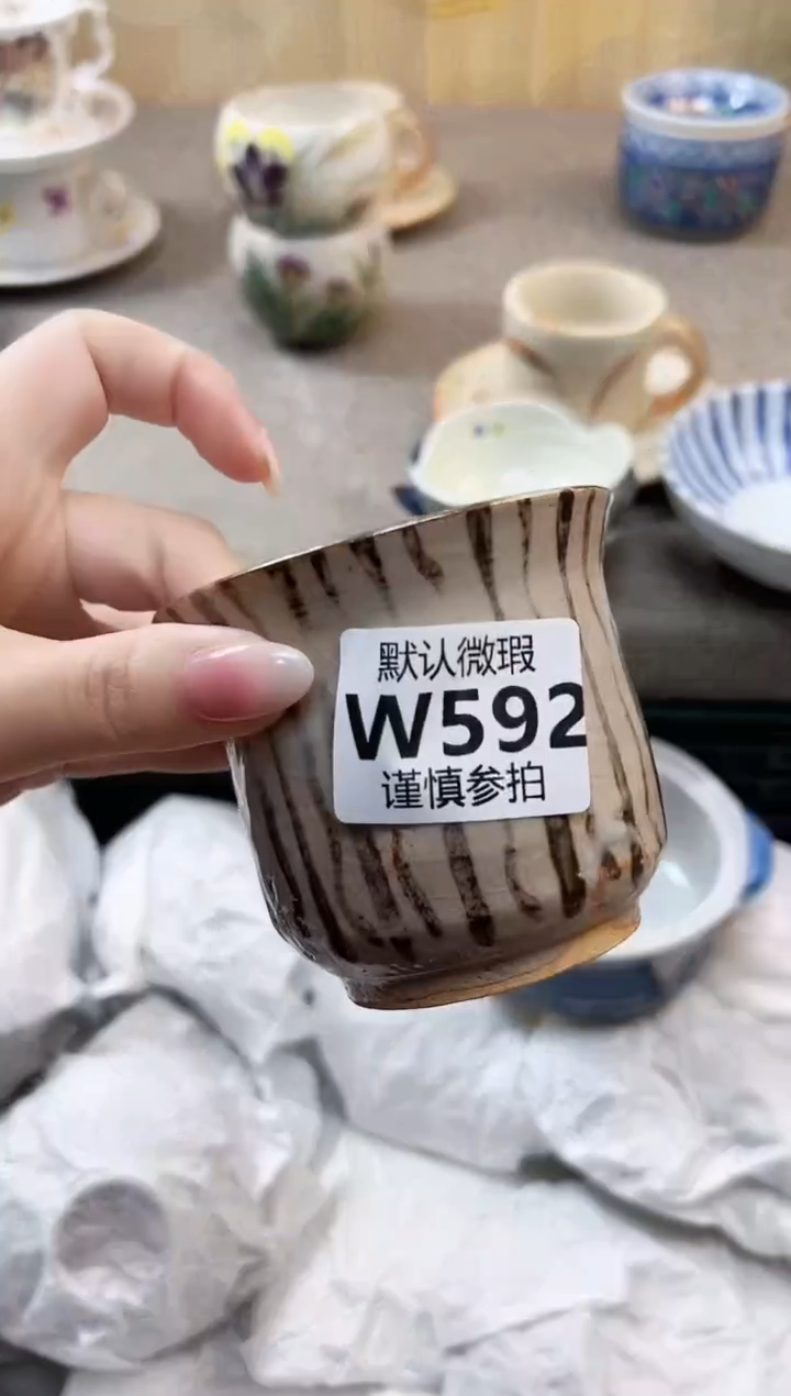 瓷片1**4 592         
