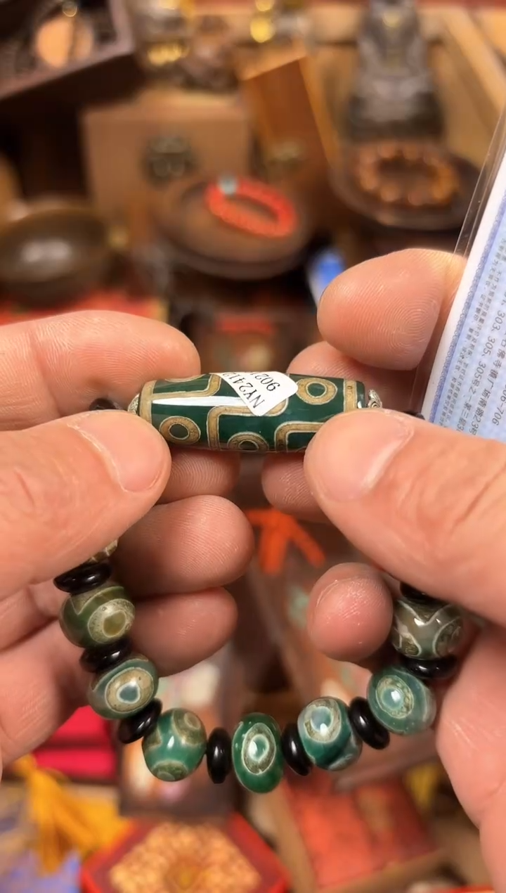 【闪购商品】玛瑙/玉髓笔搁未镶嵌------------------