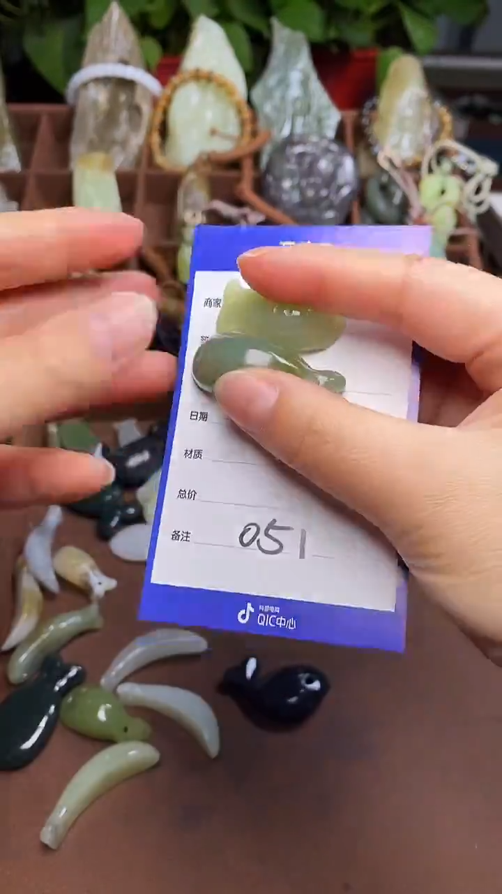 未镶嵌和田玉挂件 