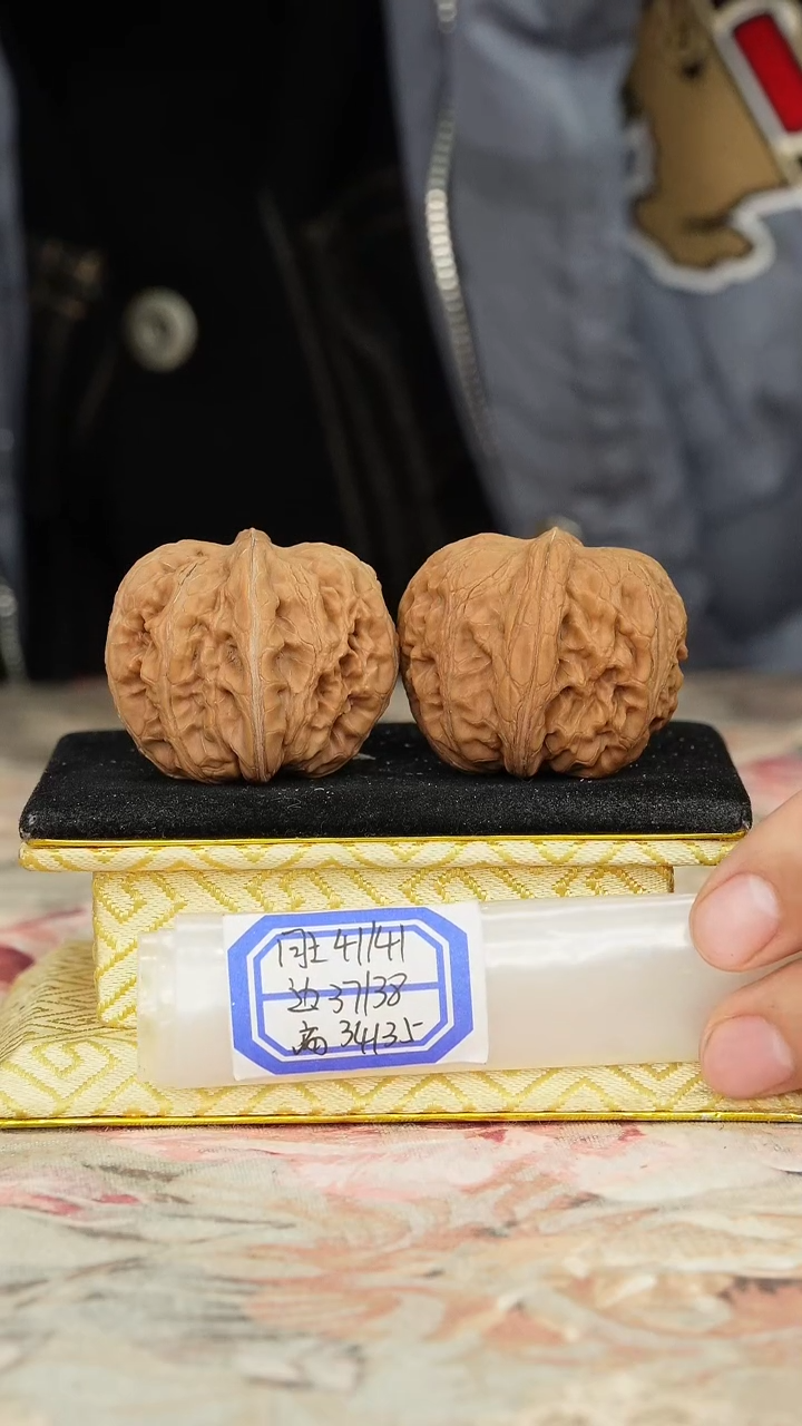 【闪购商品】文玩核桃把件平谷元宝