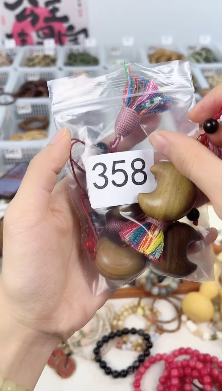 手串维腊木（绿檀）未镶嵌孤品单圈手串358