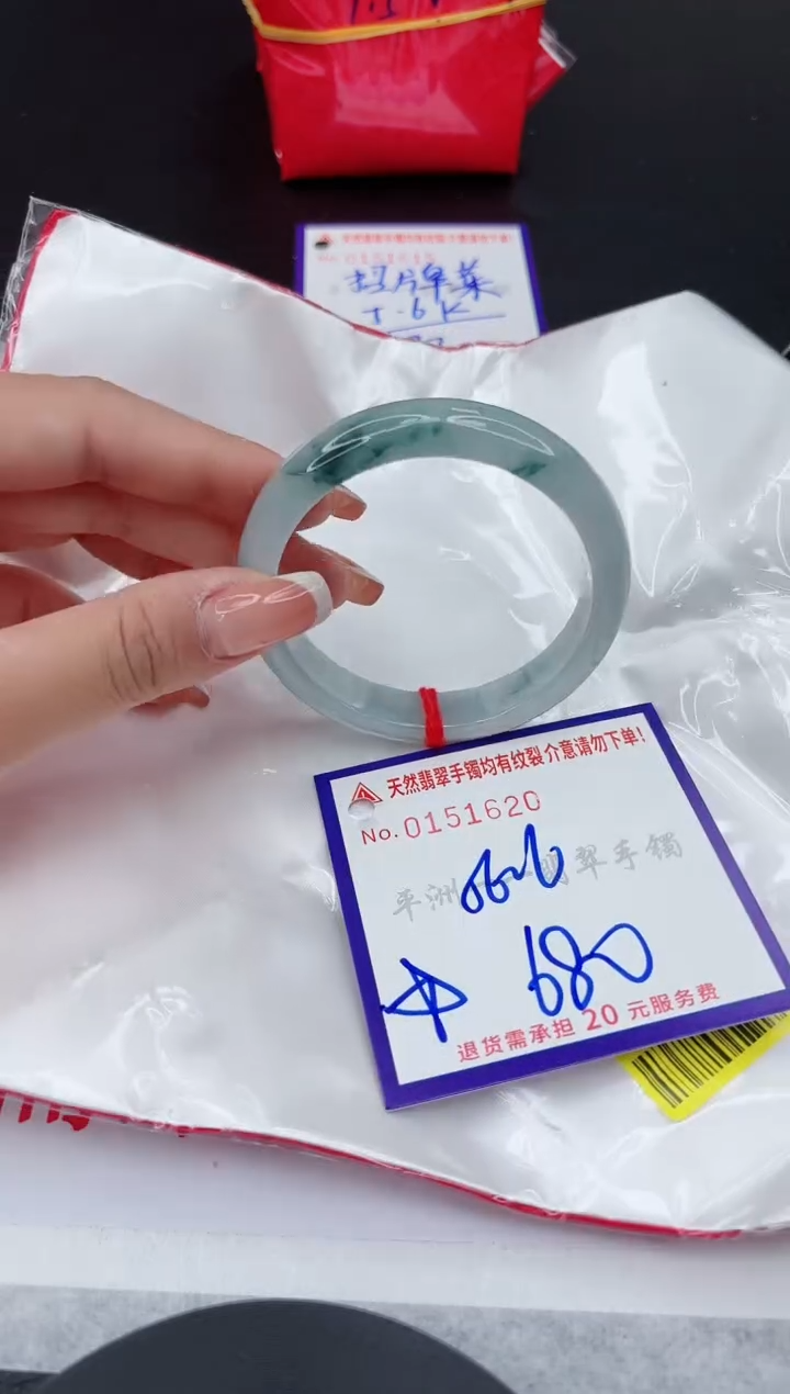 翡翠手镯未镶嵌11111111111111