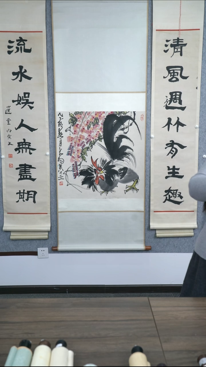 书法清**习老师作品
