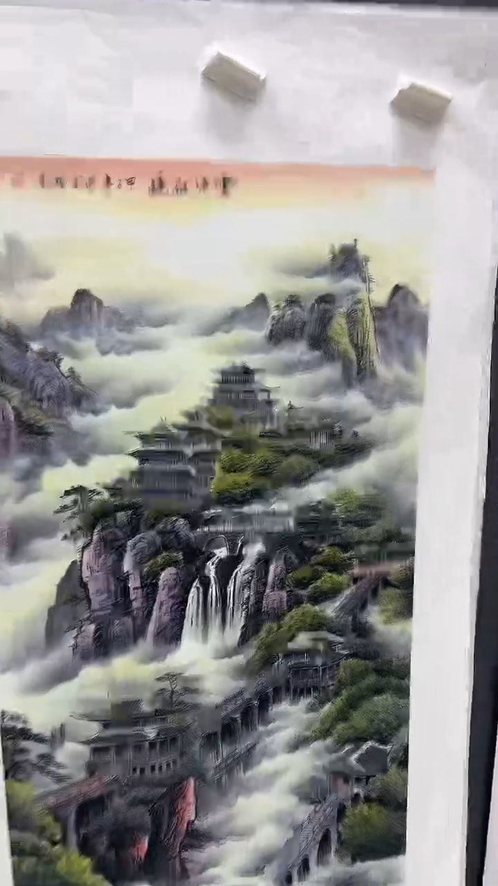 联诺书画年画年画A62