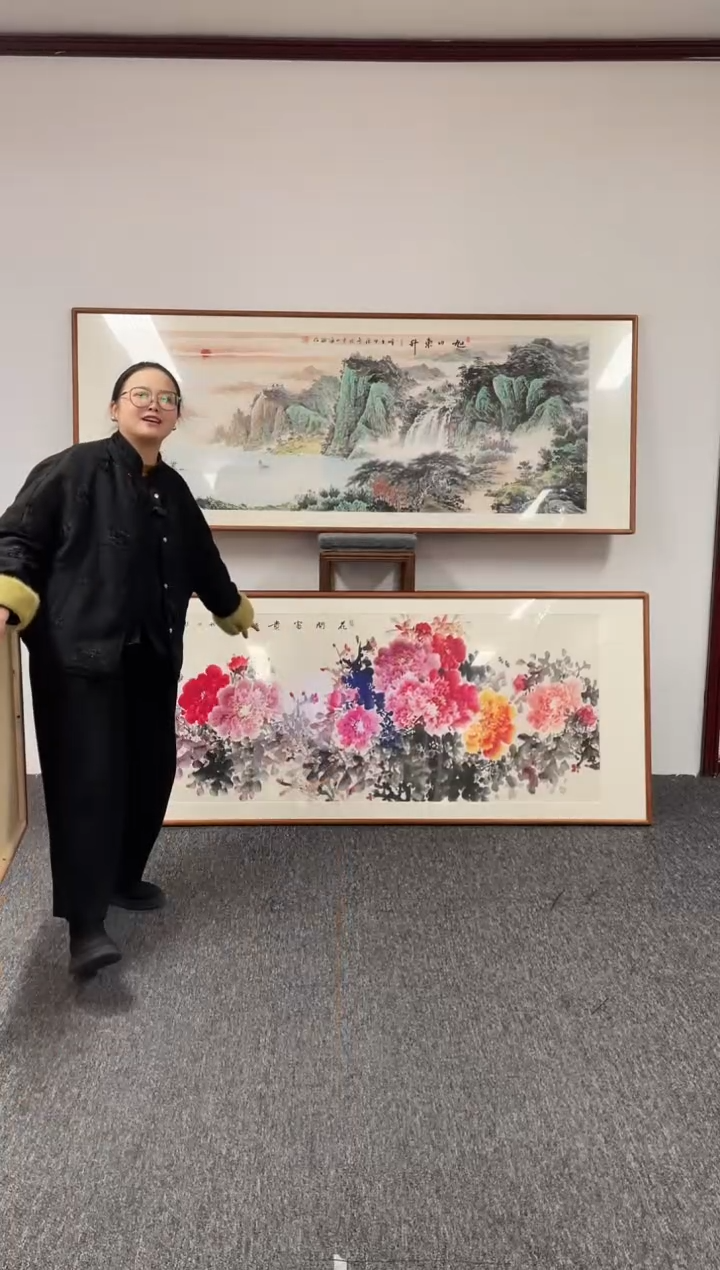 【闪购商品】国画牡丹210*80赵芳老师