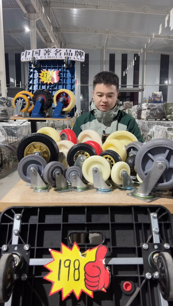 周哥专属5寸小灰轮单轮*2