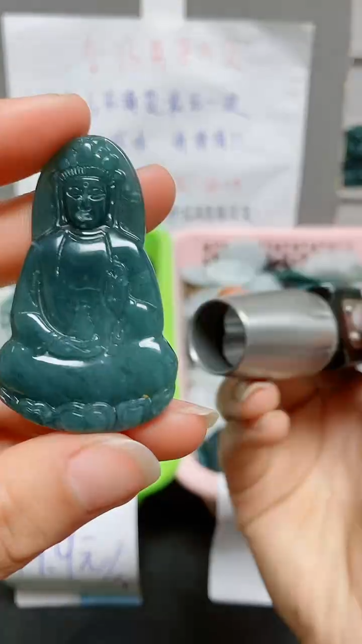 【闪购商品】翡翠颈饰未镶嵌天然翡翠A货