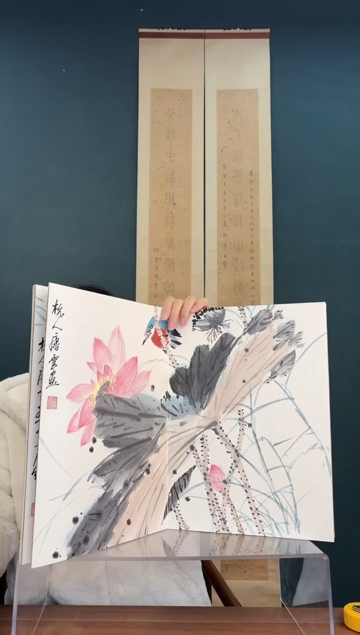 国画羊**美唐老师 花鸟册页 8帧