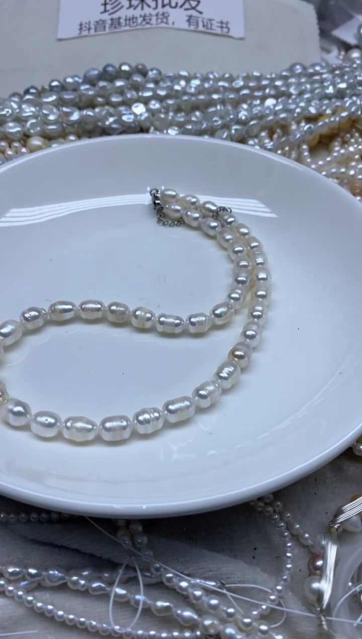 【闪购商品】海水珍珠颈饰未镶嵌8-10