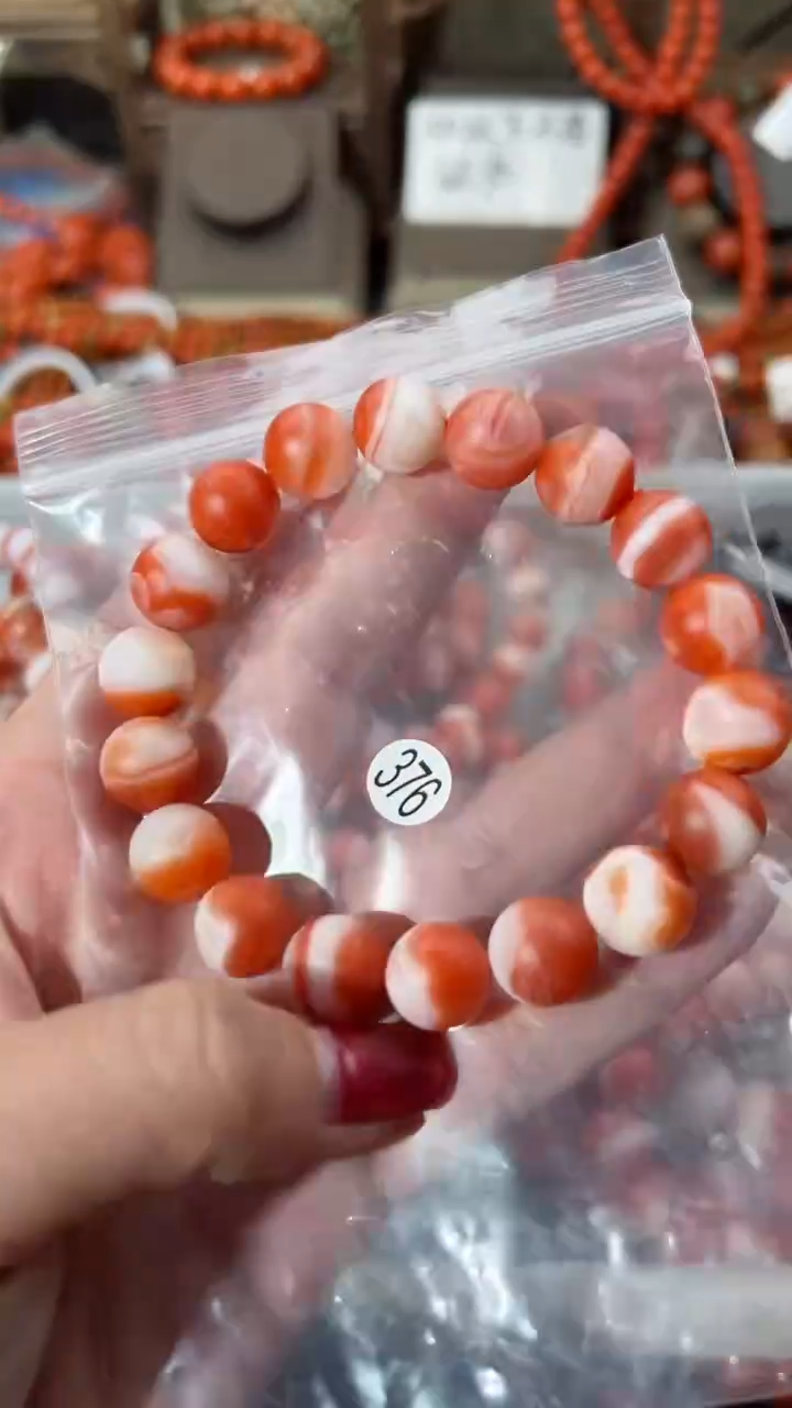 【闪购商品】南红玛瑙手串未镶嵌11+