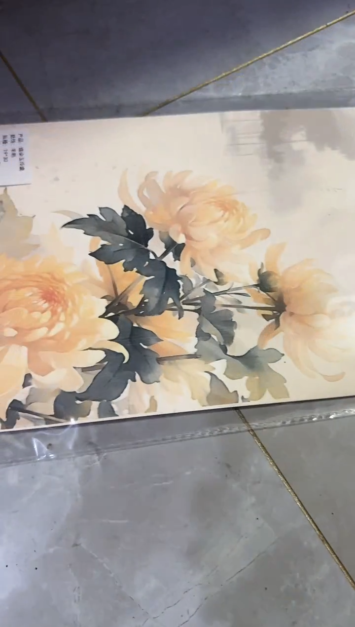 玉玲珑小楷纸8包一组