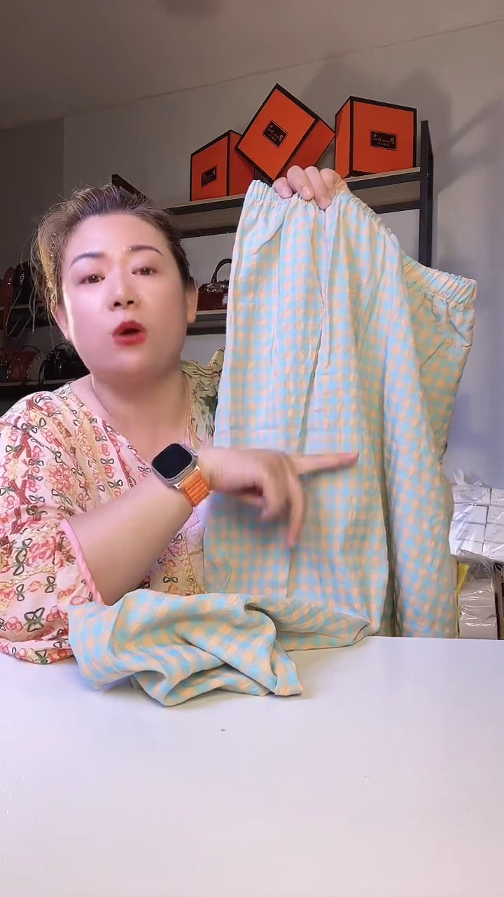 琳子推荐新款格子橘