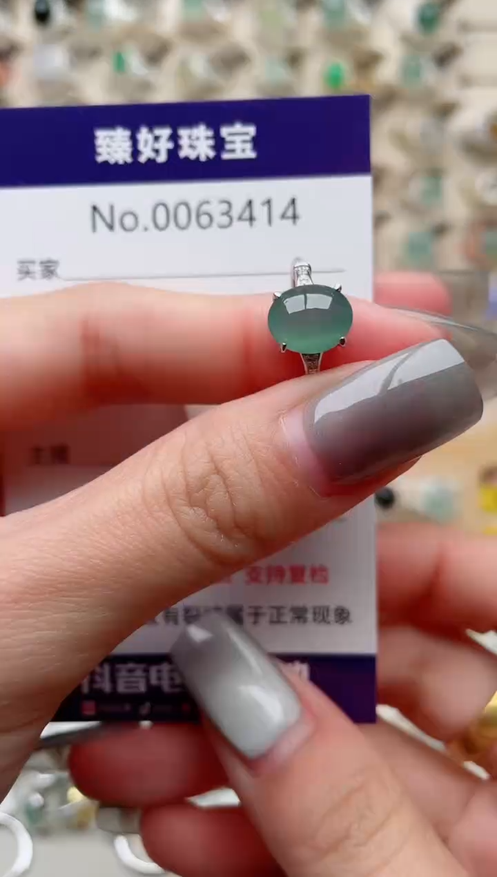 【闪购商品】翡翠戒指银S925镶嵌.........