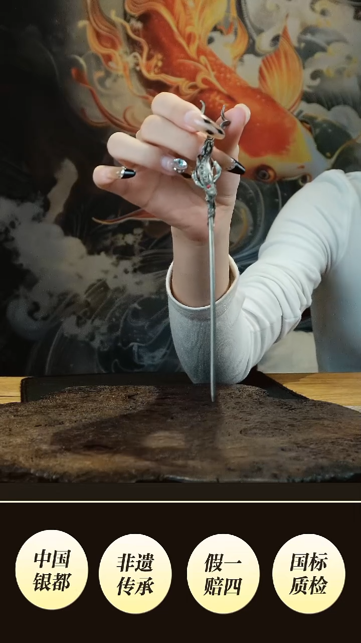 紫砂茶宠白铜鲲壶插