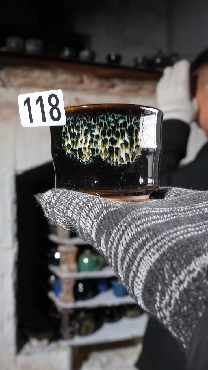 茶盏传奇钧窑主人杯