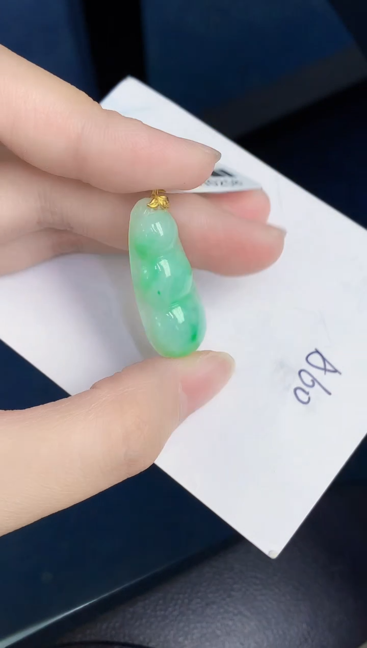 【闪购商品】翡翠颈饰18K金镶嵌000000000