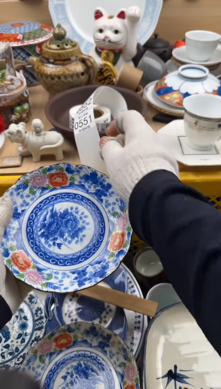 551默认微瑕，满20元包邮