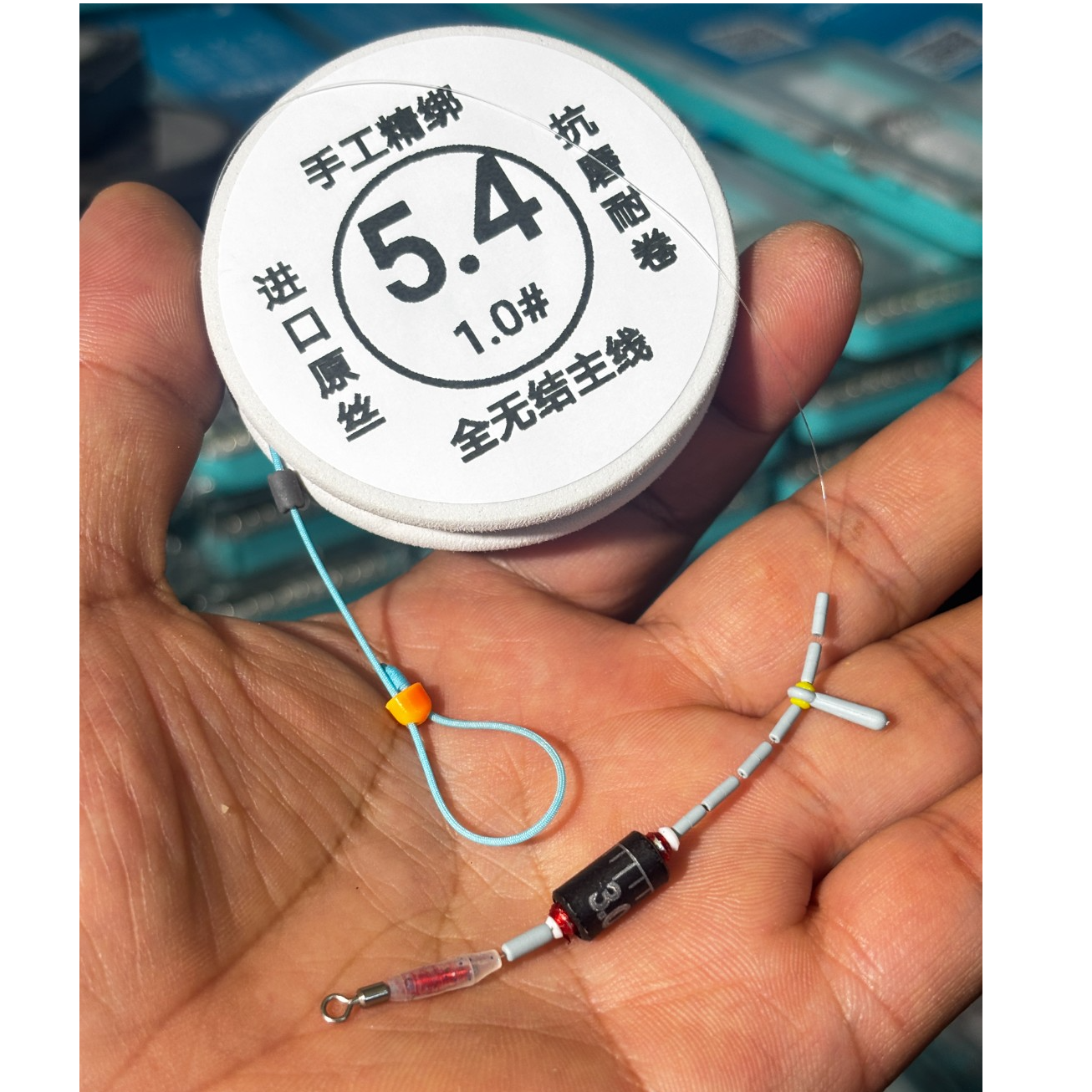 手工绑制主线竿稍绳加固成品全无结线组适用于黑坑休闲垂钓